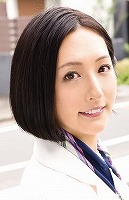 唯乃 光