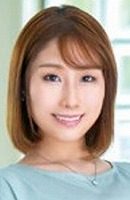 西嶋 陽菜
