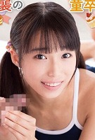 井上 みづき