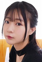 森下 悠莉
