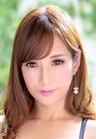 相浦 茉莉花