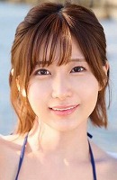 由衣 陽菜