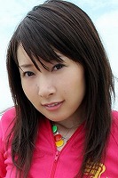 稲森 しほり