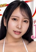望月 乃々