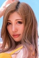 渋谷 華
