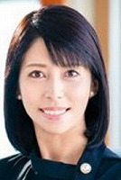 浅越 香織