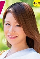 広瀬 ゆい