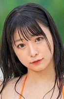 白花 のん