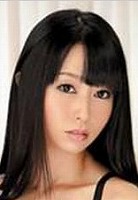 東尾 真子