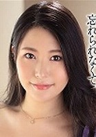 壇 凛沙