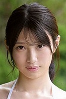 雛形 みくる