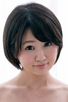 天衣 萌香