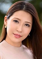 水無月 ゆり