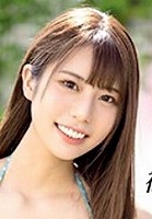 岸井 遥
