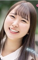 川栄 結愛 