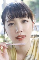 工藤 ゆら