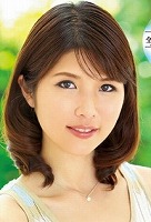 柊 さき