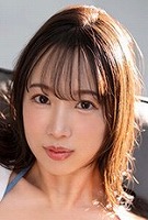 与田 りん