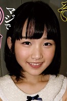 桜井 ひな