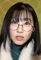 吉木 まな美