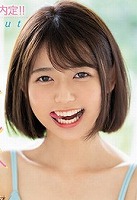 蒼井 れん