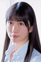 小日向 郁美