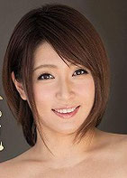 松下 由樹奈