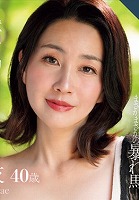 椿 紗枝