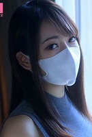 一条 えま