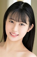 一宮 希帆
