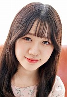 森 優奈