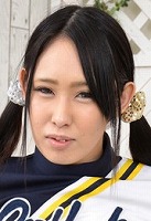 西内 萌菜