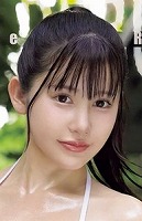 天音 るな