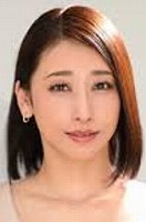 白峰 郁美