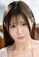 姫森 あむ