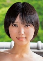 もなみ 鈴