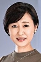 森野 貴代