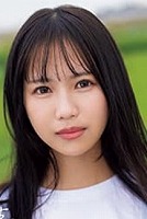一ノ瀬 心菜