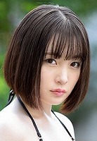 愛宝 すず