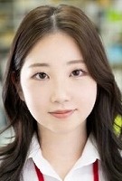 篠崎 菜都香