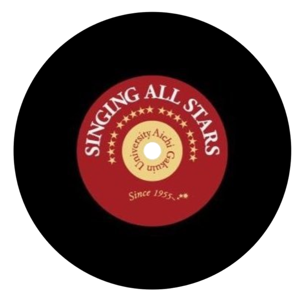 愛知学院大学 Singing All Stars