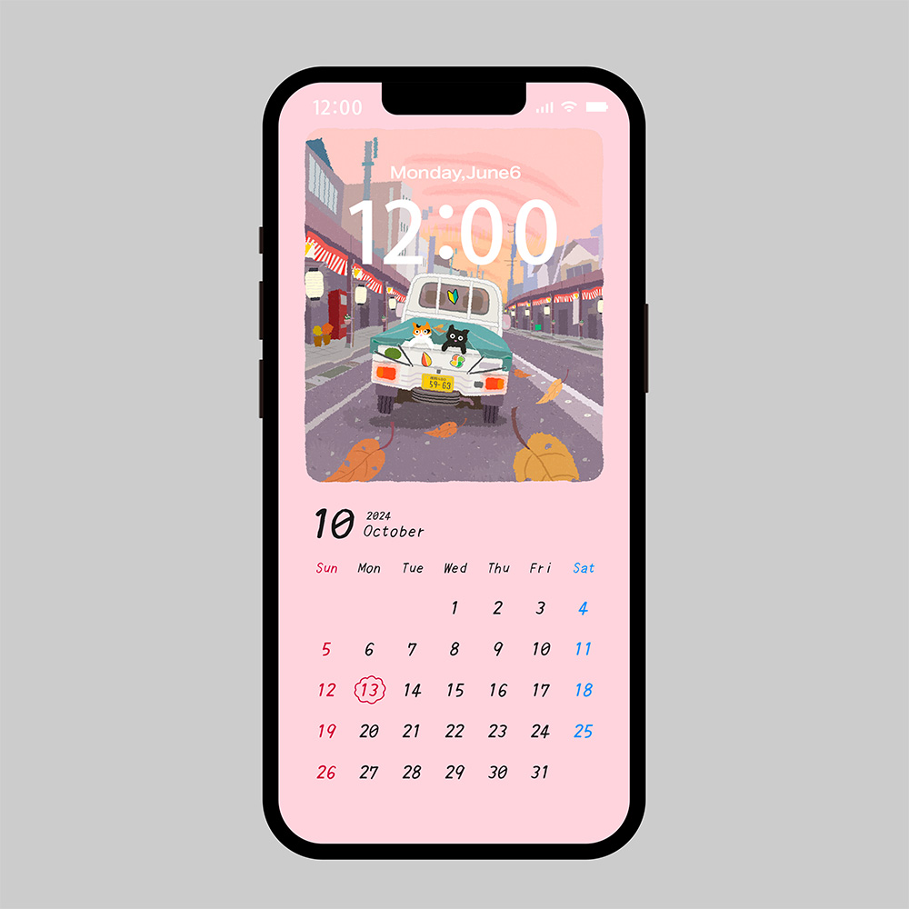 『たびねこスマホ用壁紙カレンダー10月用』をアップしました。