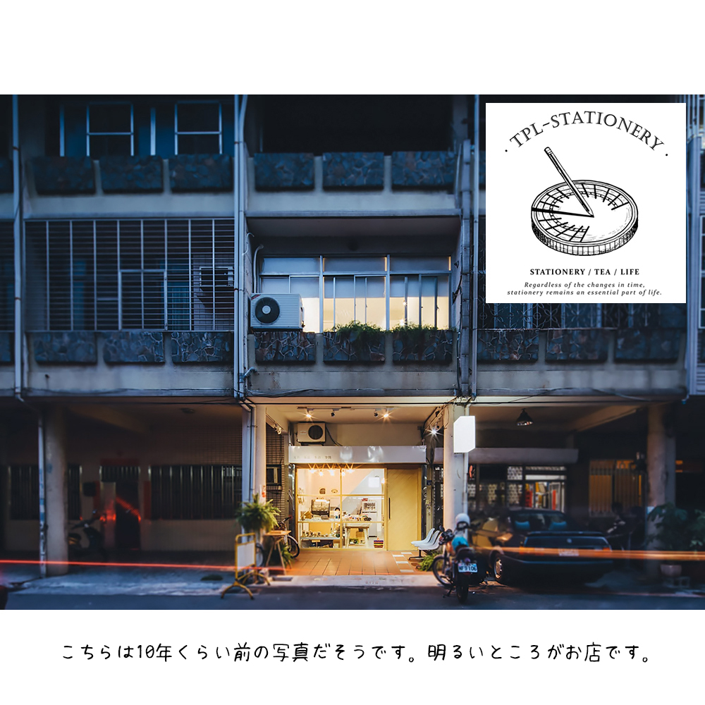 台湾展の会場はこんな所。