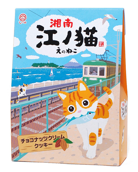 江ノ猫クッキーのパッケージイラスト - たびねこ