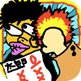 テスト返却