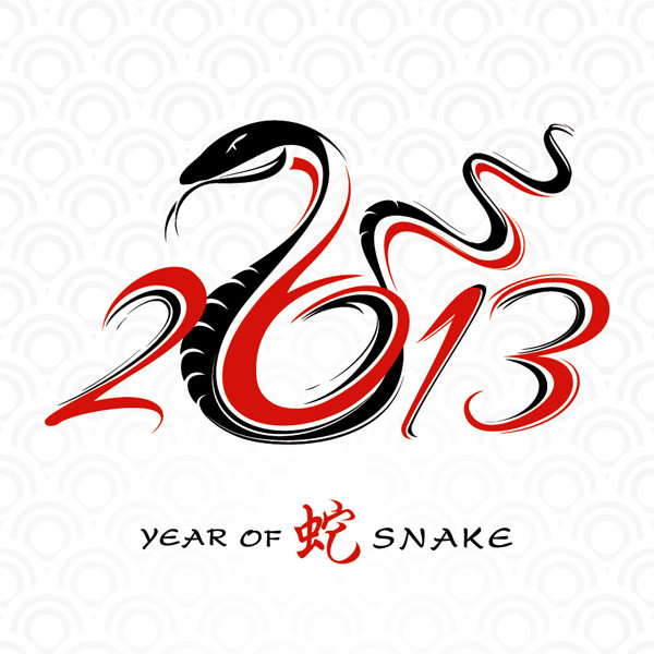 干支のへびを描いた背景 Year of snake 2013 backgrounds2