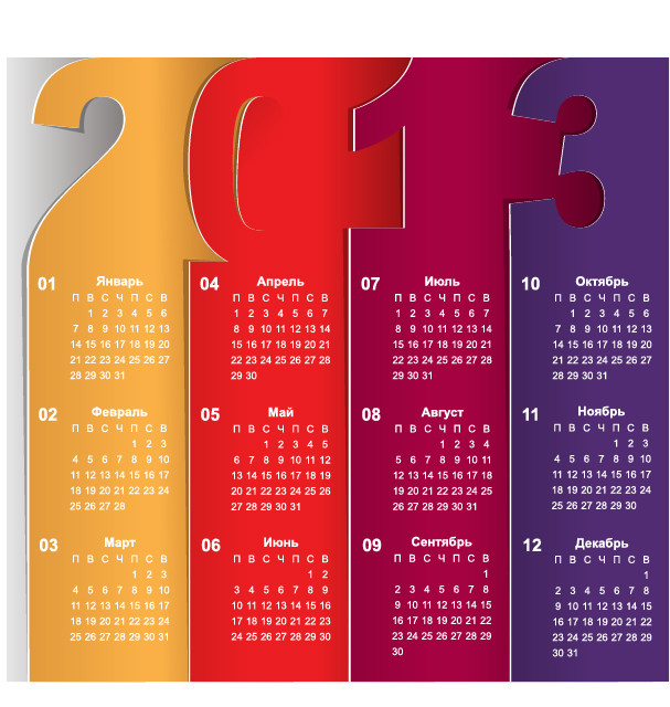 鮮やかなカレンダー テンプレート Vivid 2013 calendar templates vector3