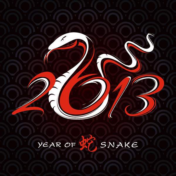 干支のへびを描いた背景 Year of snake 2013 backgrounds1