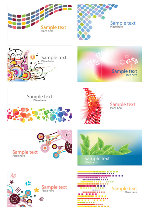 流行のカード背景見本 trend vector colorful cards