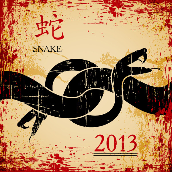 古紙に描かれた掠れた干支の蛇 grunge 2013 Year of snake backgrounds with old paper4